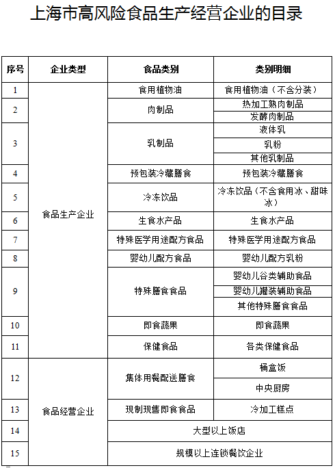 QQ图片20171108145423