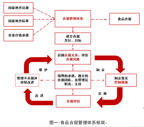 微信图片_20240731104947