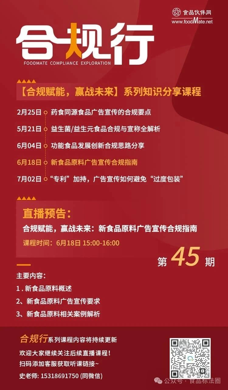 11直播